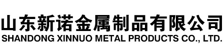 贵溪隧道注浆管|贵溪钢花管|贵溪超前小导管|贵溪无缝注浆管|贵溪注浆钢花管|贵溪中空注浆锚杆|贵溪隧道管棚管
